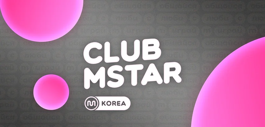 Club MStar VK
